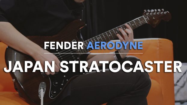 Couverture fender stratocaster aerodyne guitare japan edition